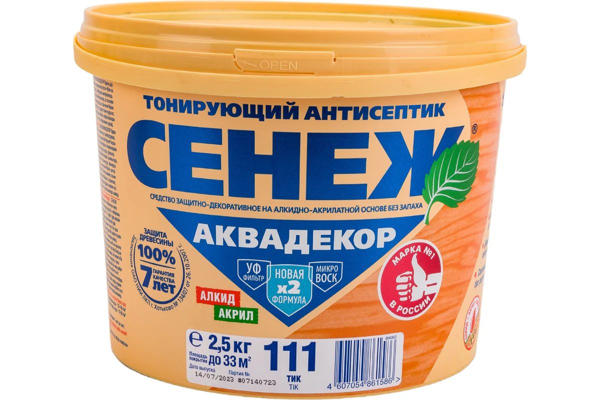 111(тик)-2,5 кг-СЕНЕЖ АКВАДЕКОР