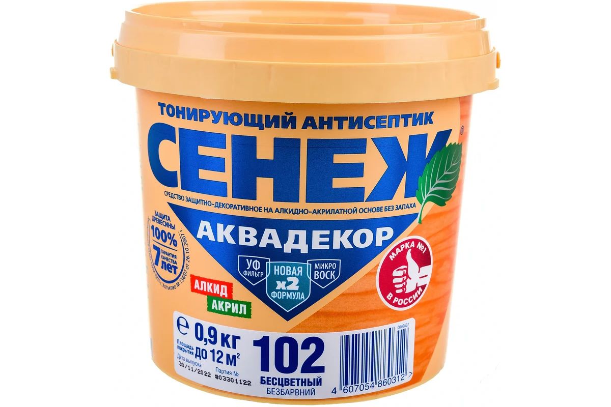 102(бесцветный)-0,9 кг-СЕНЕЖ АКВАДЕКОР