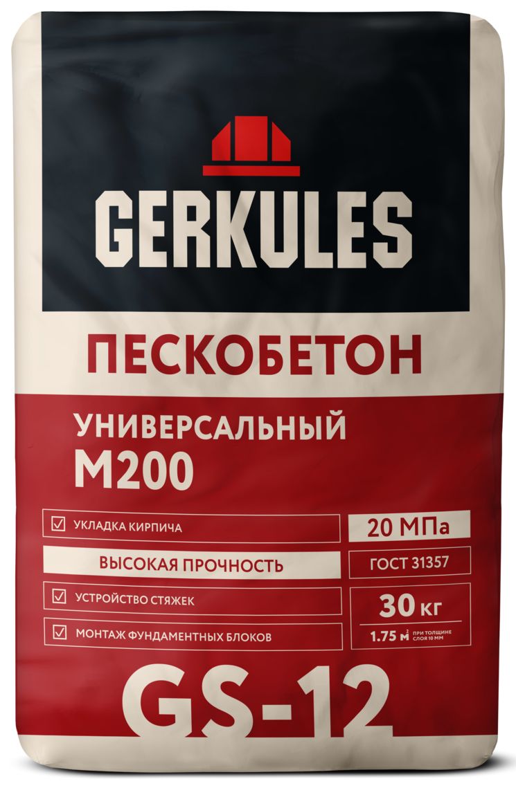 Пескобетон Геркулес М-200 GS-12 30кг