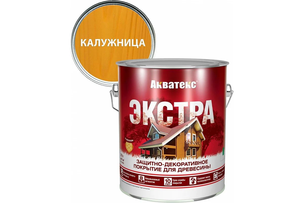 Пропитка для дерева Акватекс-Экстра  2.7л калужница