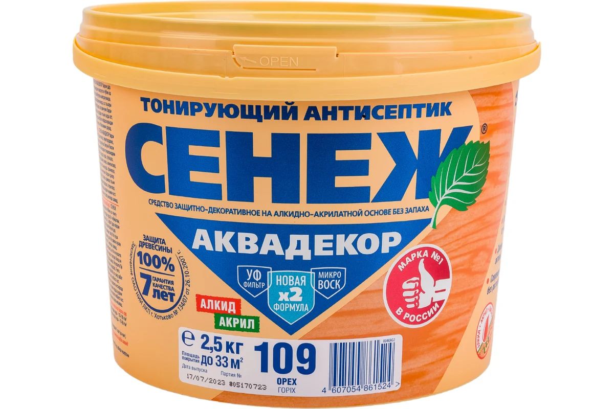 109(орех)-2,5 кг-СЕНЕЖ АКВАДЕКОР