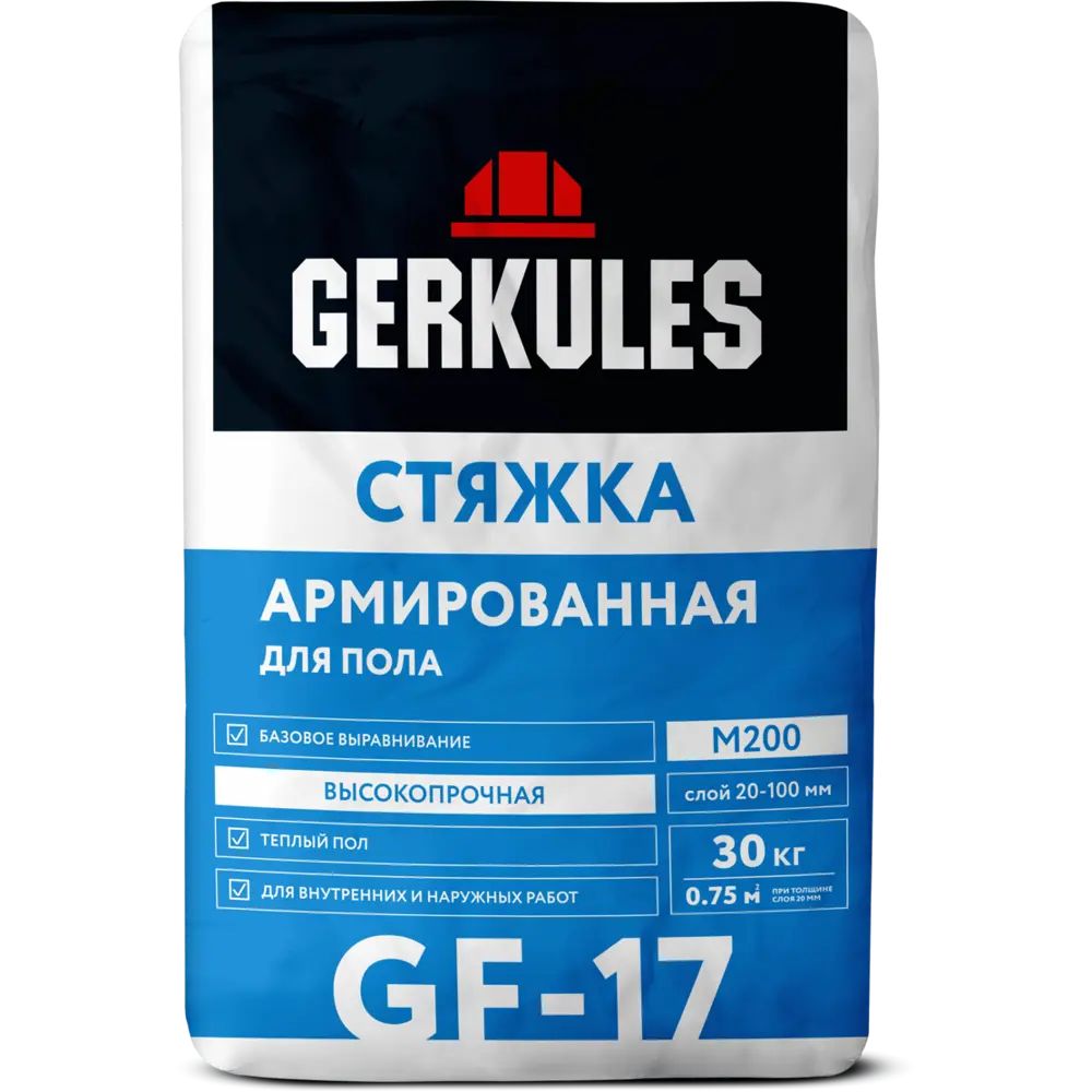 Стяжка для пола Геркулес М200 GF-17 30 кг
