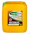 Пропитки Пропитки