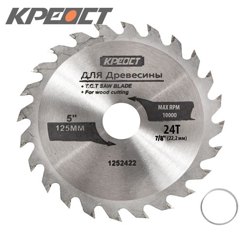 Диск пильный Креост по дереву 230*24Т*22,23 *