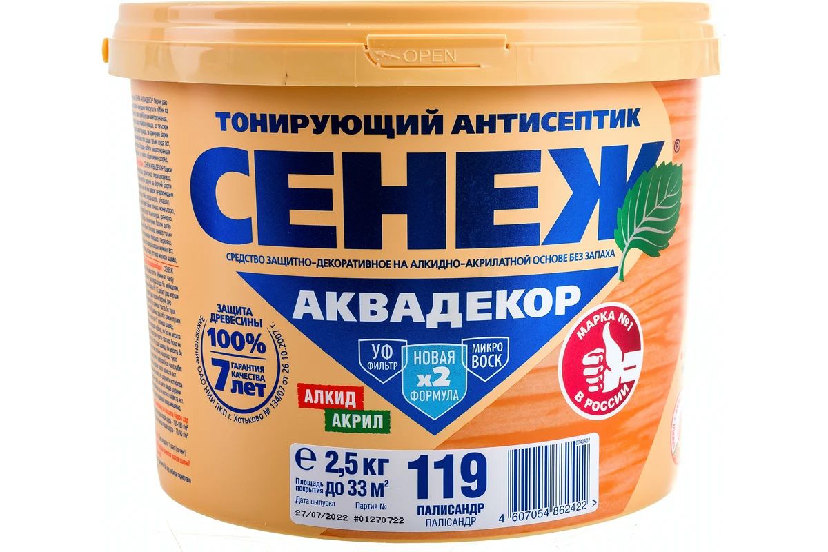 119(палисандр)-2,5 кг-СЕНЕЖ АКВАДЕКОР