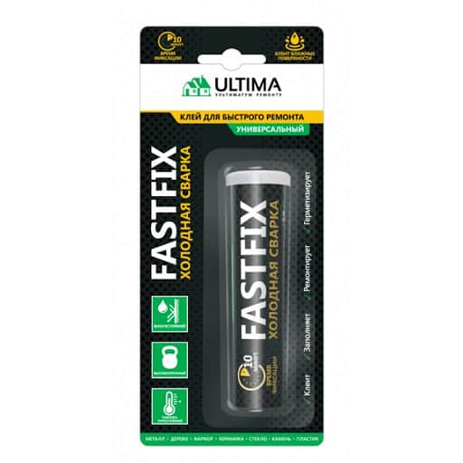 Клей холодная сварка 58 г ULTIMA FASTFIX АКЦИЯ *