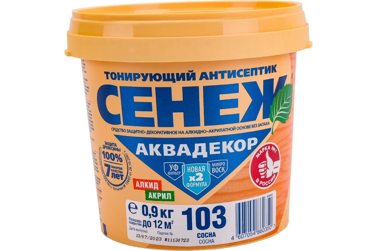 103(сосна)-0,9 кг-СЕНЕЖ АКВАДЕКОР