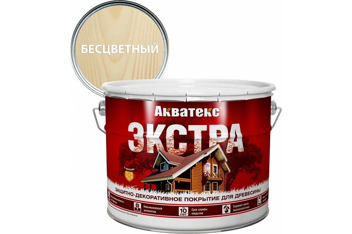Пропитка для дерева Акватекс-Экстра  9л бесцветный *