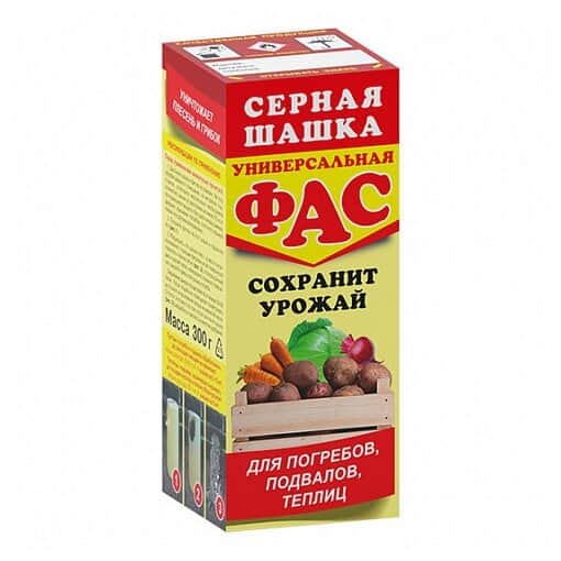 Шашка серная ФАС универсальная 300гр *