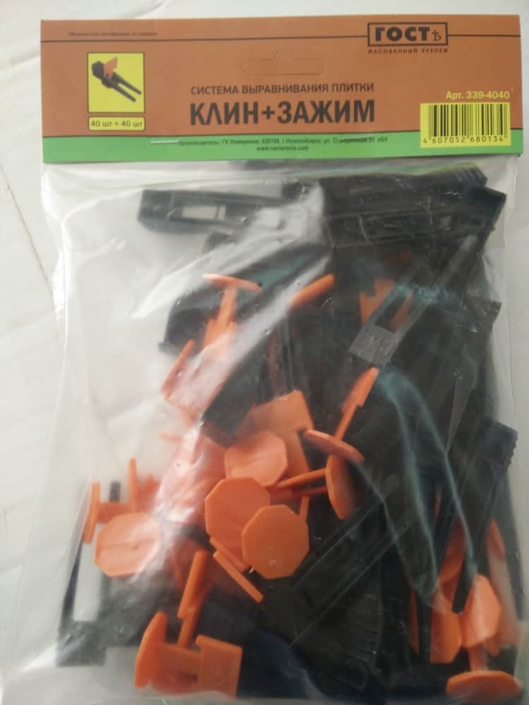 Система выравнивания плитки клин+зажим 40шт *