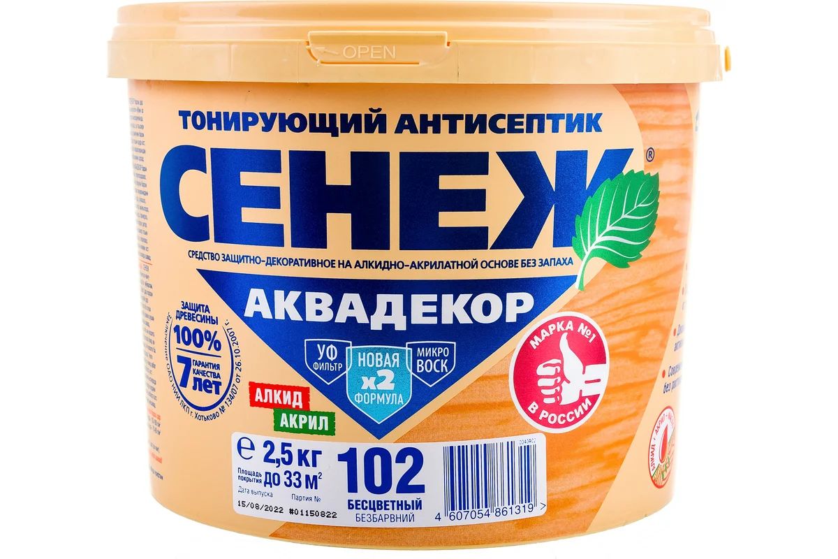 102(бесцветный)-2,5 кг-СЕНЕЖ АКВАДЕКОР