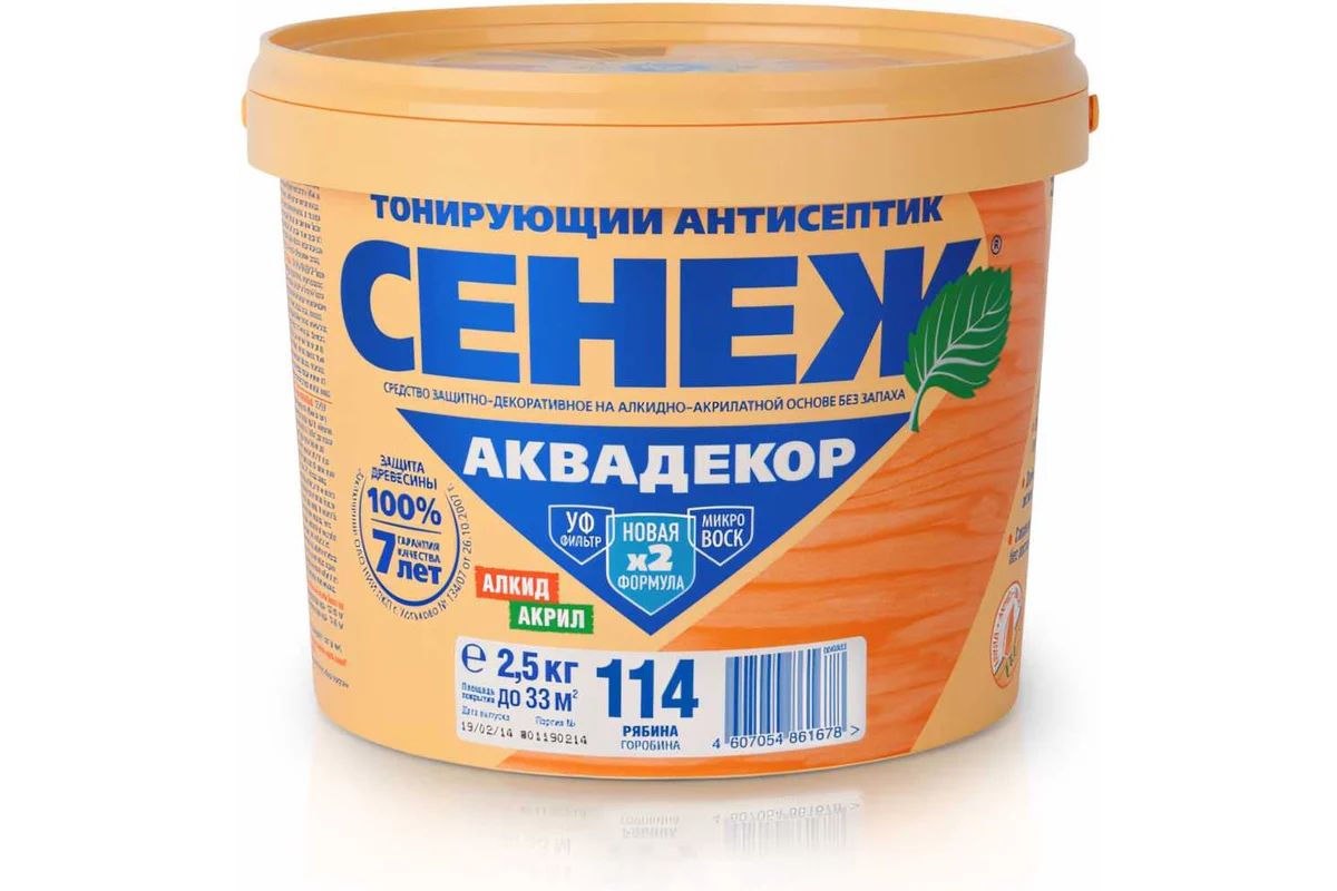 114(рябина)-2,5 кг-СЕНЕЖ АКВАДЕКОР