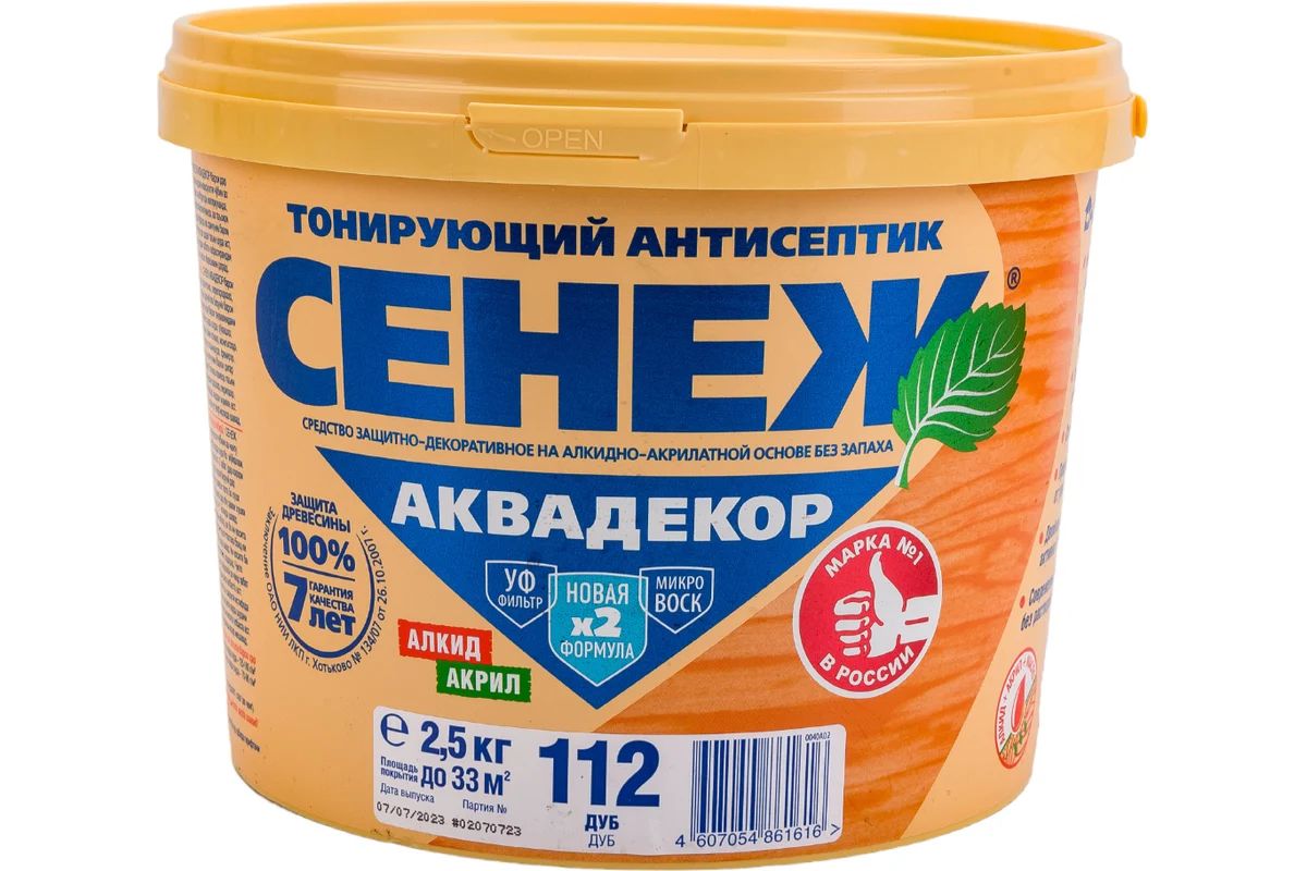 112(дуб)-2,5 кг-СЕНЕЖ АКВАДЕКОР