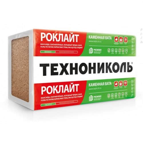 Утеплитель минераловатный РОКЛАЙТ  50х600х1200мм (6 шт)