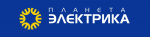 Планета Электрика