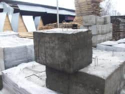 ФБС 60х40х60см *