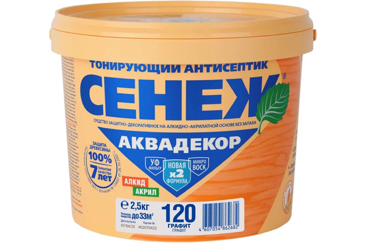 120(графит)-2,5 кг-СЕНЕЖ АКВАДЕКОР