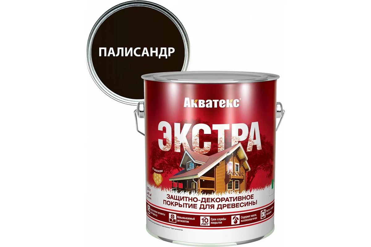 Пропитка для дерева Акватекс-Экстра  2,7л палисандр