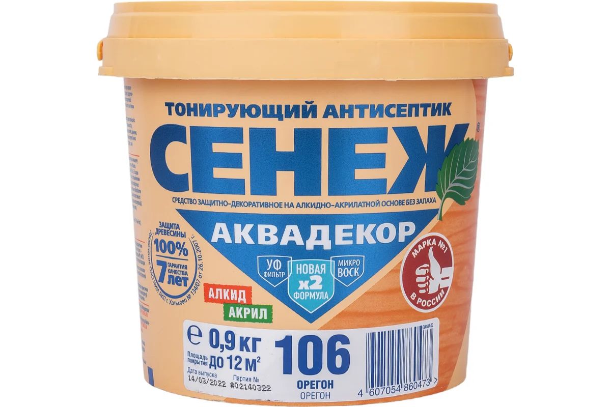 106(орегон)-0,9 кг-СЕНЕЖ АКВАДЕКОР