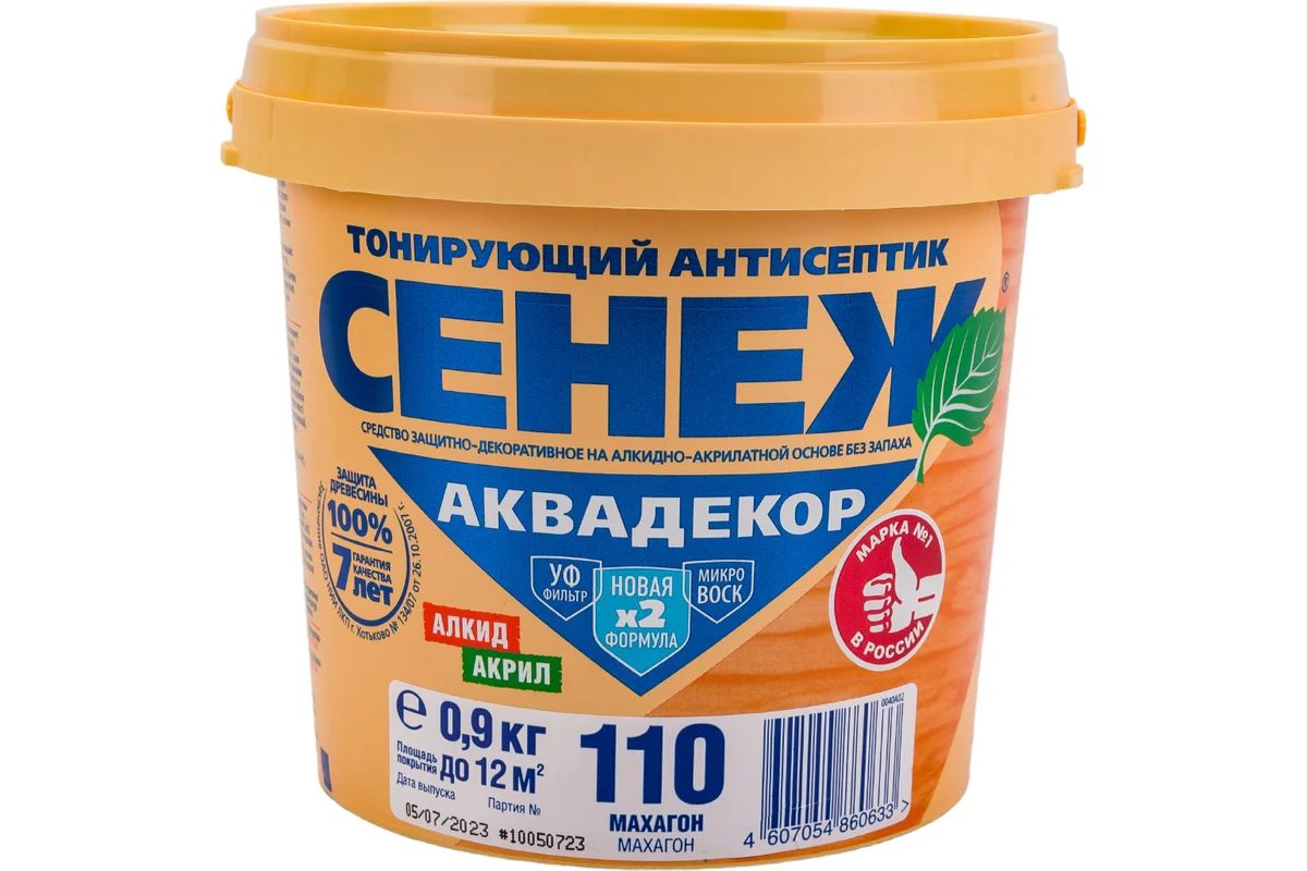 110(махагон)-0,9 кг-СЕНЕЖ АКВАДЕКОР