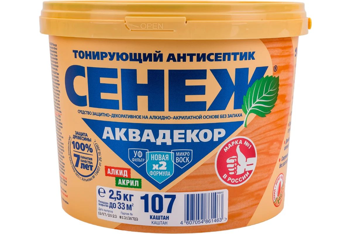 107(каштан)-2,5 кг-СЕНЕЖ АКВАДЕКОР