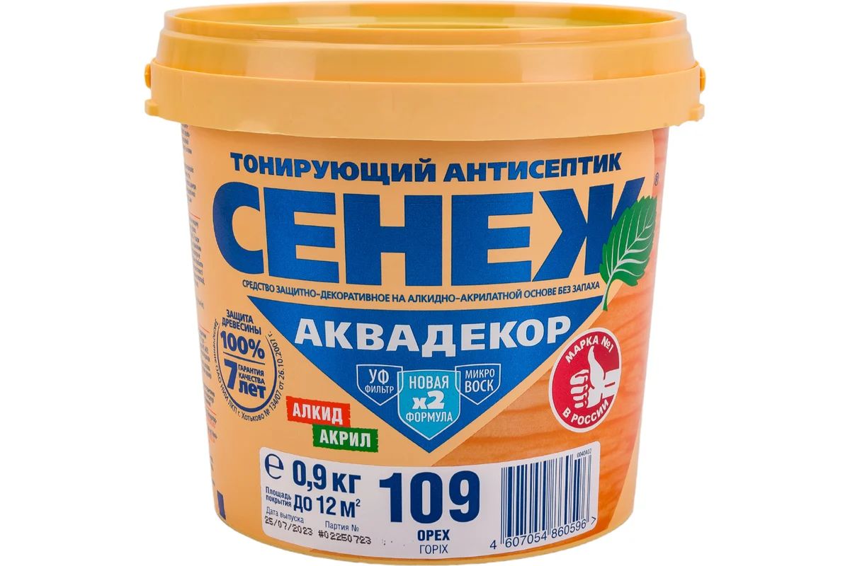 109(орех)-0,9 кг-СЕНЕЖ АКВАДЕКОР
