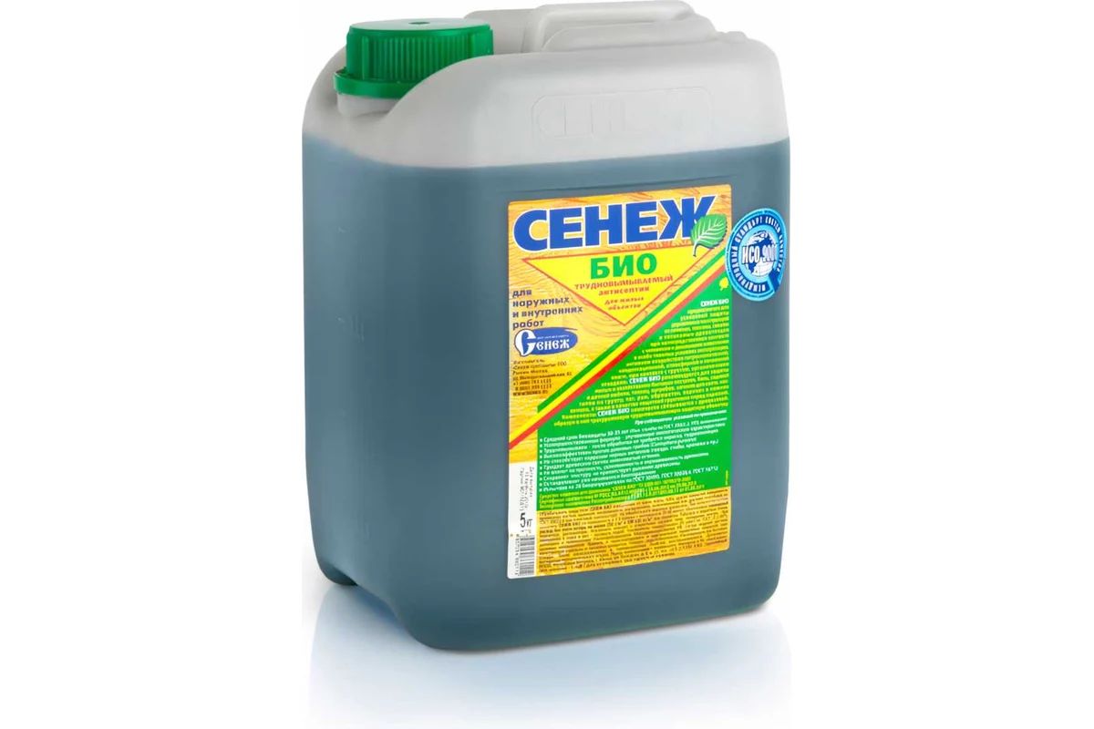 Сенеж БИО  5 кг