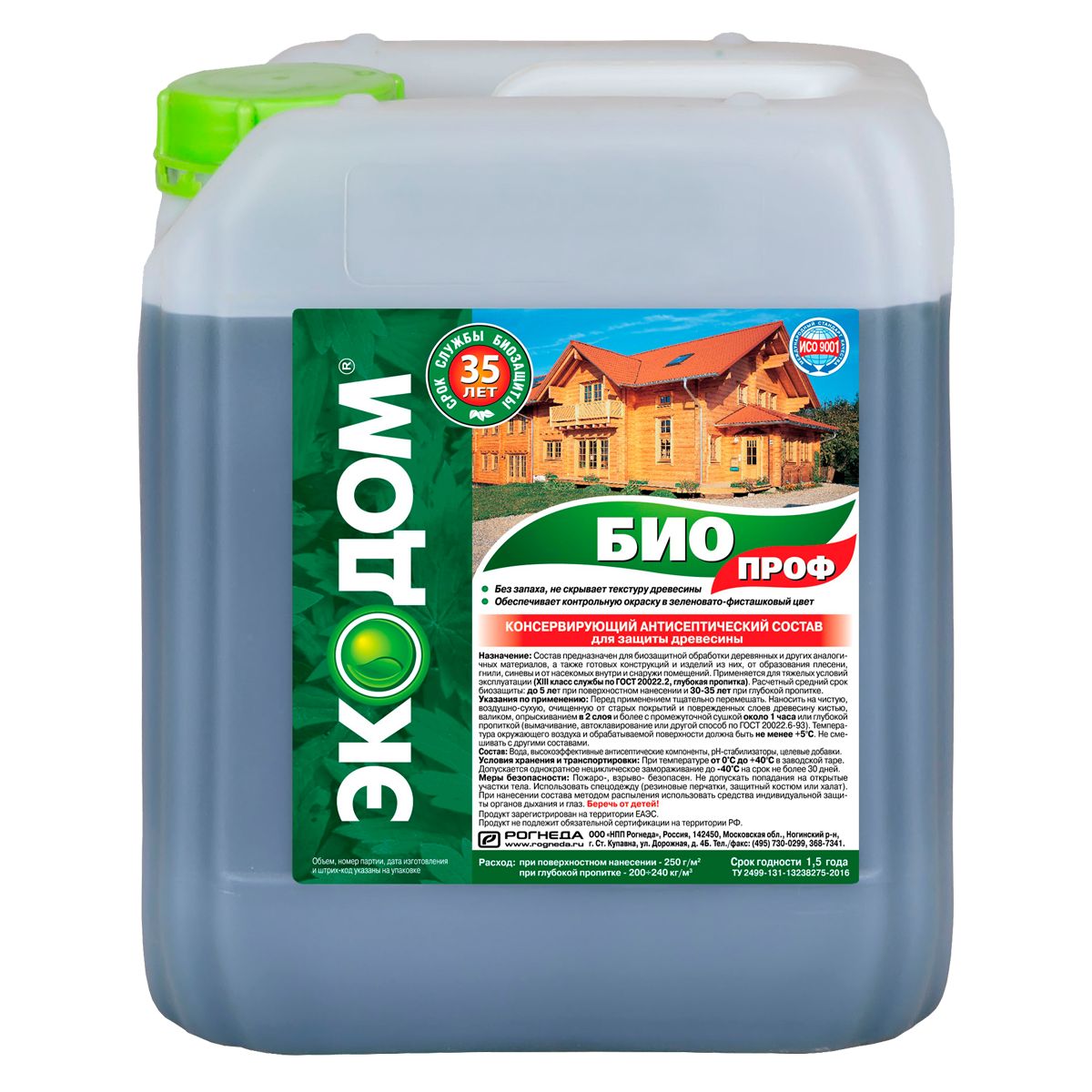 ЭкоДом БИО ПРОФ  5кг