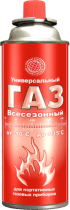 Газ для газовой плиты всесезонный