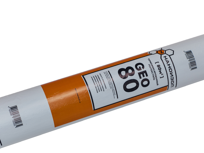 Геотекстиль Наноизол GEO  80 40м2