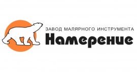 ТПК Намерение
