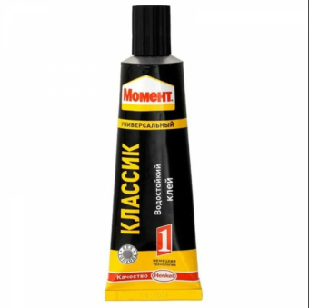 клей