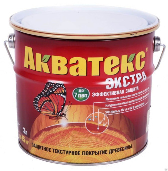 879_big
