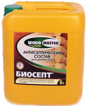 биосепт