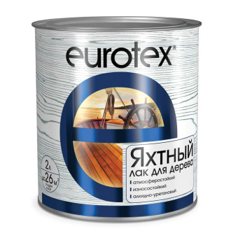 Лак яхтный глянцевый 2л Eurotex
