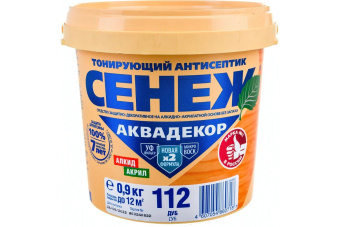 111