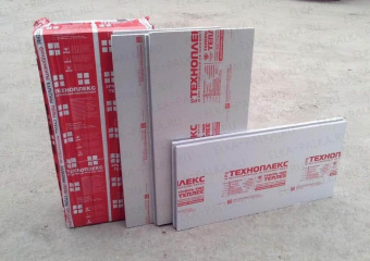 1423