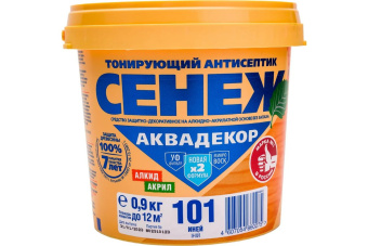 111