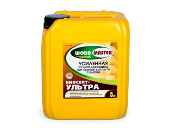 биосепт ультра